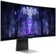 Монитор Samsung 34" Odyssey G8 LS34BG850 (LS34BG850SIAU) -- QD OLED / 0,1 мс / 175Гц / 10-Bit / DCI P3 99.3% / HDR400 True Black / FreeSync Premium / G-SYNC Compatible - изображение 4