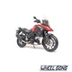 Модель мотоцикла Suzuki V-Strom 1:12 Maisto (M2726) - зображення 2