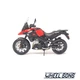 Модель мотоцикла Suzuki V-Strom 1:12 Maisto (M2726) - зображення 4