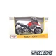 Модель мотоцикла Suzuki V-Strom 1:12 Maisto (M2726) - зображення 7