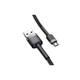 Кабель Baseus Cafule Micro USB 2.4A (1m) Black - изображение 3