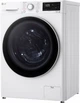 Стиральная машина узкая LG F2V3HS0WW - изображение 5