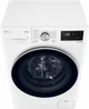 Стиральная машина узкая LG F2V5HS1WW - изображение 8