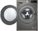 Пральна машина вузька LG F2V5HS2PW - зображення 3