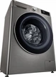 Пральна машина вузька LG F2V5HS2PW - зображення 6