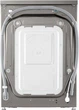 Стиральная машина узкая LG F2V5GS9PW - изображение 15