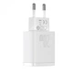Зарядний пристрій Baseus Compact Quick Charger USB+Type-C 20W Білий (CCXJ-B02) - зображення 4