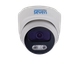 Комплект відеоспостереження на 1 купольну 2 Мп IP-камеру SEVEN KS-7212OW-2MP - зображення 3