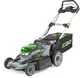 Газонокосарка акумуляторна EGO LM2001E KIT (0500002012) - зображення 1