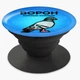 Попсокет (Popsockets) держатель для смартфона 0 (8754-3666-BK) Черный - изображение 3
