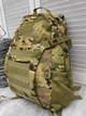 Рюкзак штурмовой тактический Large Pack Multicam 45 л - изображение 3