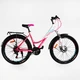 Велосипед Corso 26" «Urban» 21 скорость, с багажником. Pink and turquoise (116251) - изображение 2