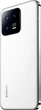 Мобильный телефон Xiaomi 13 5G 8/256GB DualSim White (6941812712016) - изображение 5