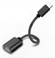 Адаптер MICRO USB на USB 2.0 - изображение 2