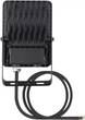 Прожектор LEDVANCE ESSENTIAL SENSOR 10W 900Lm 4000K (4058075768215) - зображення 3
