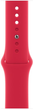 Smartwatch Apple Watch Series 8 GPS + LTE 45mm (PRODUCT)RED Aluminium Case with (PRODUCT)RED Sport Band (MNKA3) - obraz 3