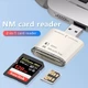 Кардридер для NM nano memory card c лотком + SDXC card - Серый - изображение 7