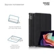 Чехол-книжка на планшет Lenovo Tab P11 (2nd Gen), Smart Case, Black, подставка для планшета 11.5 , кожаный, микрофибра, на магните, ArmorStandart (ARM64129) - изображение 4