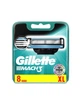 Сменные катриджи Gillette Mach3 8шт/уп - изображение 4