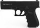 Стартовий пістолет Retay G17 black Глок 17 шумовий MS - зображення 1