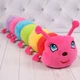 Игрушка обнимашка "Копиця"&nbsp;Гусеница 84см 00276-1 - изображение 2