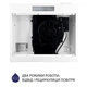 Витяжка Minola HPL 513 WH - зображення 5