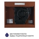 Вытяжка плоская Minola HPL 512 BR - изображение 6