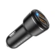 Автомобильное зарядное устройство Borofone BZ17 2USB QC3.0 чёрный - изображение 1