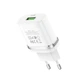 Сетевое зарядное устройство Hoco C12Q USB QC 18W 3A белое - изображение 2