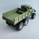 Военная машина грузовик Урал на радиоуправлении детская игрушка 4 WD аккумулятор свет амортизаторы (924POK) - изображение 4