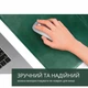 Стильний чохол для ноутбука Macbook з діагоналлю 14'' із натуральної шкіри (зелений) - зображення 4