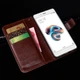 Чехол Idewei для Xiaomi Mi A1 / Mi5x книжка кожа PU с визитницей коричневый - изображение 6