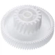 Шестерня малая для мясорубки Zelmer 187.0003 D=32/62, H=17/11(24), Z=19кос./74кос. (00793635) - изображение 1
