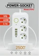 Мережевий фільтр (подовжувач) Power - Socket F09U 3 розетки 4USB + Type-C 2метри Чорний - зображення 3
