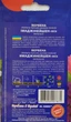 Вербена Имаджинейшн семена (0,1 г) (Verbena hybryda pendula mixture), For Hobby, TM GL Seeds - изображение 2