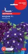 Вербены Мадам семена (0,1 г) (Verbena hybryda nana compacta), For Hobby, TM GL Seeds - изображение 1