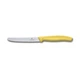 Нож кухонный серрейтор Victorinox Vx67836.L118 SwissClassic Tomato&Table 220 мм желтый - изображение 2
