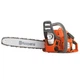 Бензопила Husqvarna 120 II (9678619-03) - изображение 1