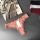 Женские стринги Ouno 5920 в рубчик, Пудра L/XL - изображение 1