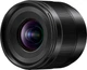 Об'єктив Panasonic Leica DG Summilux 9 мм f/1.7 ASPH. (H-X09E) - зображення 2
