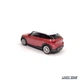 Модель автомобіля Mini Cooper S Paceman 1:43 Welly (W3019) - зображення 5