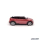 Модель автомобіля Mini Cooper S Paceman 1:43 Welly (W3019) - зображення 7
