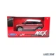 Модель автомобіля Mini Cooper S Paceman 1:43 Welly (W3019) - зображення 8