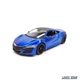 Модель автомобіля Acura NSX 2017 1:24 Maisto (M3263) - зображення 5