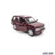 Модель автомобіля Land Rover Range Rover 1:33 Welly (W3066) - зображення 2