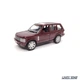 Модель автомобіля Land Rover Range Rover 1:33 Welly (W3066) - зображення 5