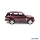 Модель автомобіля Land Rover Range Rover 1:33 Welly (W3066) - зображення 9
