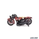 Модель мотоцикла Indian Junior Scout 1937 1:32 New-Ray (N2914) - зображення 4