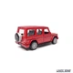 Модель автомобіля Mercedes-Benz G-Class 1:41 Maisto (M2715) - зображення 8