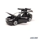 Модель автомобіля Tesla Model X 1:32 Wanbao (W2840) - зображення 4